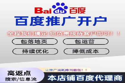 信息流广告的投放策略与XX案例分享