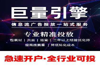 案例解析：SEM服务助力品牌知名度提升